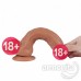 Sıvı Püskürtmeli Realistik Shoufei Dildo 18X4cm