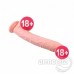 Realistik Vantuz Tabanlı Uzun ve Kalın Penis 31X6,1cm