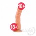 Labour Damarlı Yüzey Realistik Dildo 16cmX3,7