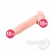 Realistik Vantuz Tabanlı Uzun Penis 26X6cm