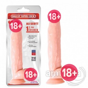 Realistik Vantuz Tabanlı Uzun Penis 26X6cm