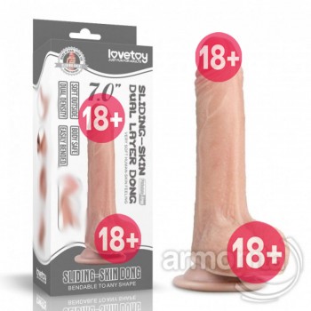 Çift Katmanlı Ultra Yumuşak Dokulu Anal Vajinal Realistik Dildo​ 14X3,6