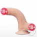 Çift Katmanlı Ultra Yumuşak Dokulu Anal Vajinal Realistik Dildo​ 14X3,6