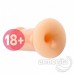 Small Slim Vantuz Tabanlı Dildo 9X3,3cm