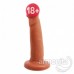 Eves Allure Anal Vajinal Realistik Dildo 15X3,7cm