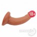 Eves Allure Anal Vajinal Realistik Dildo 15X3,7cm