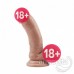 Ultra Ten Doku Vantuzlu Realistik Dildo 17,8X3,6cm