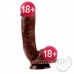 Hard On Brown Realistik Penis 18x4,8cm