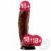 Hard On Brown Realistik Penis 18x4,8cm