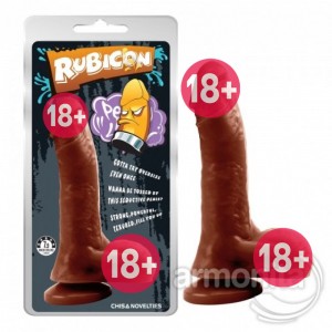 Latin Renk Gerçekçi Doku Realistik Dildo 17X3,7cm