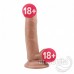 Fashion Dude Gerçekçi Realistik Dildo 15X4cm