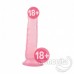 Jel Doku Vajinal Anal Dildo 17X3,5cm