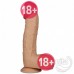 Kalın Vantuzlu Damarlı Realistik Dildo 28X5,5cm